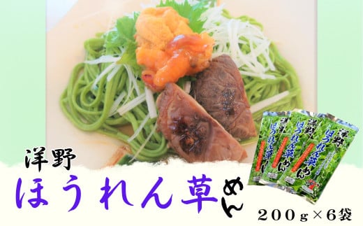 mق񑐂߂200g×6܊茧m쒬10000˂ǂ