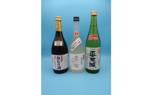 <藤岡地酒 松屋D>手造りとうせん純米大吟醸+平井城純米吟醸酒+長期熟成酒ねむり酒3本セット【1390247】群馬県藤岡市33000酒・アルコール日本酒
