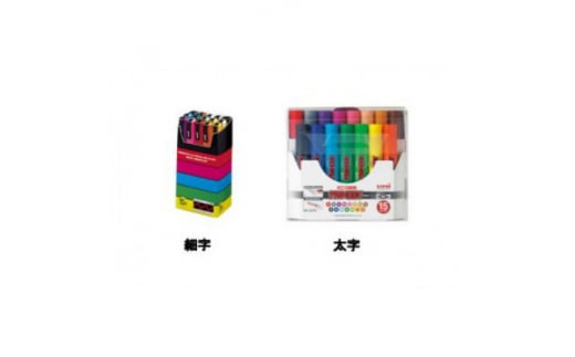 |XJ ׎ 15FZbg + vbL[  15FZbgy1390949zQns22000G݁Epi[