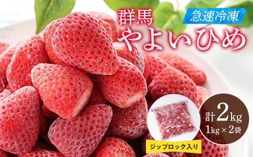 }Ⓚ1kg×2(Qn悢Ђ)WbvbNy1431059zQns13000ʕEt[c