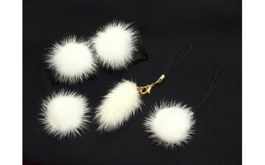 わたらせミンク プチミンクセット群馬県みどり市10000衣類・装飾品・工芸品その他 装飾品・工芸品