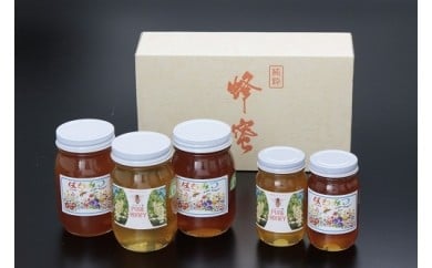 純粋蜂蜜(百花蜜・アカシア蜜)群馬県みどり市25000鍋セット・総菜・加工食品ジャム・はちみつ