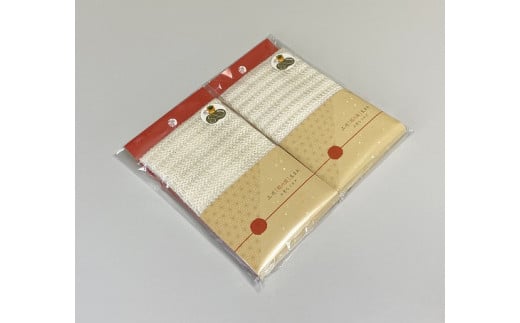 ネットロウボディタオル群馬県みどり市20000雑貨・日用品寝具・タオル