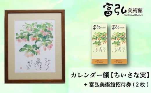 yxOpفzxOJ_[zuȎvQn݂ǂs40000ߗށEiEH|ȋ iEH|i