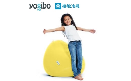 Yogibo Zoola Drop CCg M{[ Y[ hbv M{[Y[ OΉ ϐ ڐG⊴ r[YNbV NbV Ƌ \t@ r[Y`FA  { ݘacs[5385-0198]