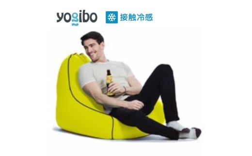 Yogibo Zoola Lounger [t M{[ Y[ EW[ M{[Y[ OΉ ϐ ڐG⊴ r[YNbV Ƌ \t@ r[Y`FA  { ݘacs[5385-0201]{ݘacs92