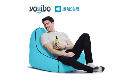 Yogibo Zoola Lounger XJC M{[ Y[ EW[ M{[Y[ OΉ ϐ ڐG⊴ r[YNbV Ƌ \t@ r[Y`FA  { ݘacs[5385-0203]{ݘacs92