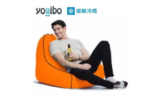Yogibo Zoola Lounger TVC M{[ Y[ EW[ M{[Y[ OΉ ϐ ڐG⊴ r[YNbV Ƌ \t@ r[Y`FA  { ݘacs[5385-0204]{