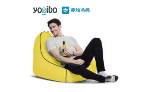 Yogibo Zoola Lounger CCg M{[ Y[ EW[ M{[Y[ OΉ ϐ ڐG⊴ r[YNbV Ƌ \t@ r[Y`FA  { ݘacs[5385-0205]{