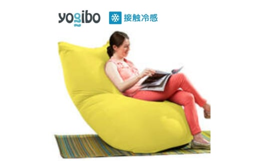 Yogibo Zoola Max CCg M{[ Y[ }bNX M{[Y[ OΉ ϐ ڐG⊴ r[YNbV Ƌ \t@ NCi[\t@  { ݘacs[5385-0219]{ݘa