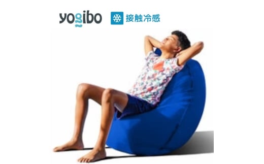 Yogibo Zoola Lite Cu[ M{[ Y[ Cg M{[Y[ OΉ ϐ ڐG⊴ r[YNbV Ƌ \t@ r[Y`FA ^  { ݘacs[5385-0228]{