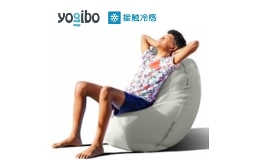 Yogibo Zoola Lite Xg[ M{[ Y[ Cg M{[Y[ OΉ ϐ ڐG⊴ r[YNbV NbV Ƌ \t@ r[Y`FA  { ݘacs[5385-0230]{ݘa