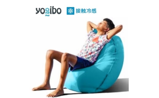 Yogibo Zoola Lite XJC M{[ Y[ Cg M{[Y[ OΉ ϐ ڐG⊴ r[YNbV NbV Ƌ \t@ r[Y`FA ^ё { ݘacs[5385-0231]