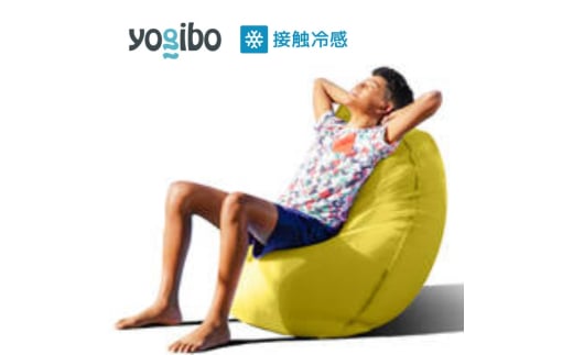 Yogibo Zoola Lite CCg M{[ Y[ Cg M{[Y[ OΉ ϐ ڐG⊴ r[YNbV Ƌ \t@ r[Y`FA ^ё { ݘacs[5385-0233]{