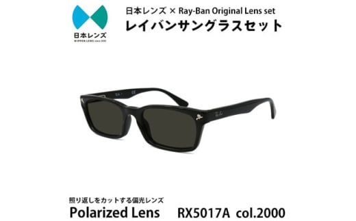 YΌYgpIWiCoTOX(RX5017A 2000)@ΌO[Y [5385-0365]{ݘacs144000ߗށEiEH|ȋ iEH|i