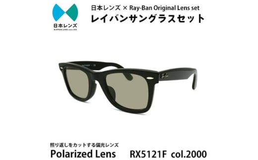YΌYgpIWiCoTOX(RX5121F 2000)@ΌO[60%Y [5385-0392]{ݘacs149000ߗށEiEH|ȋ iEH|i