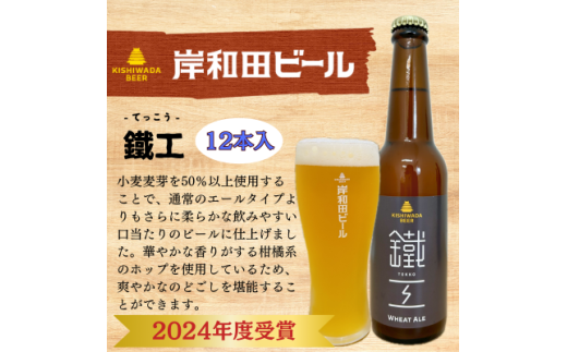 r[ ݘacr[@cH(12{Zbg)@Ntgr[ [5385-0408]{ݘacs28000EAR[r[EA