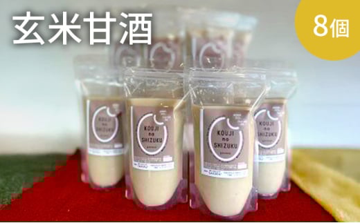 ĊÎ×8@Xg[g^CvAmAR[@h{⋋ɂ߁@ Î Î sgp č [5385-0424]{ݘacs22000Eʏ`E؈