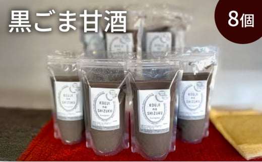 ܊Î×8@Xg[g^CvAmAR[@h{⋋ɂ߁@ Î Î sgp č [5385-0425]{ݘacs22000Eʏ`E؈