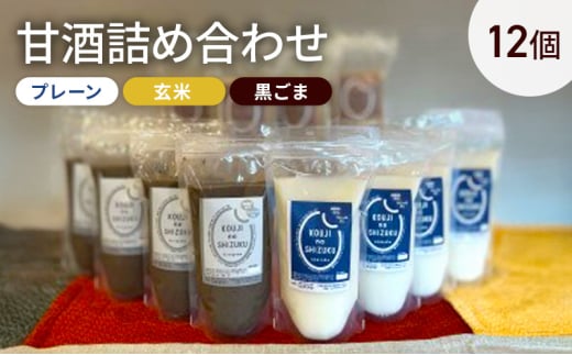 Îlߍ킹12(v[AāA)mAR[@h{⋋ɂ߁@ Î Î sgp č [5385-0430]{ݘacs32000Eʏ`E؈