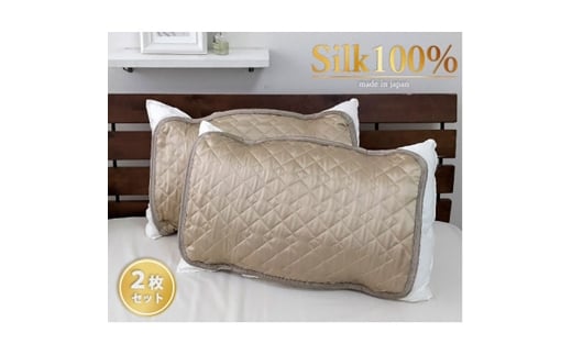 STCY 35×50cmPA VN100%pbh@x[W2g@SSM-3S-2P [5385-0694]{ݘacs19000G݁EpiQE^I