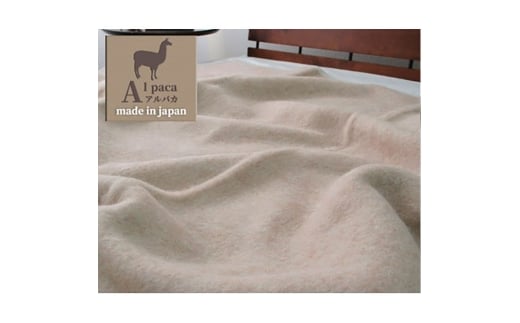 VOTCYAfX̕ ApJ100%(щH)ѕz 140×200 AP-30S [5385-0735]{ݘacs70000G݁EpiQE^I