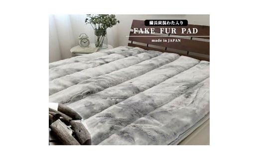 VOY킽@tFCNt@[~pbhO[@BFP-10S-GY [5385-0749]{ݘacs29000G݁EpiQE^I