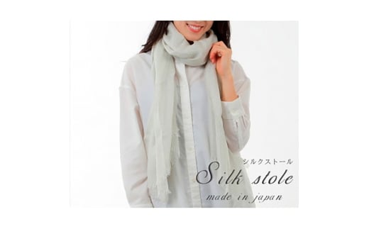 Ȃ߂炩VNg̑唻Xg[(100×185cm)x[W@STL-1-BE [5385-0774]{ݘacs18000ߗށEiEH|ȋ iEH|i