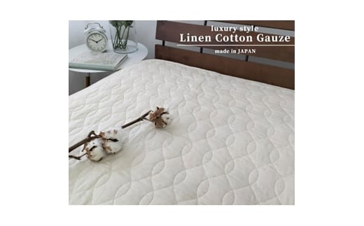 _ulRbgK[[~pbh@140×205cm@AC{[@PK-1508D [5385-0777]{ݘacs28000G݁EpiQE^I