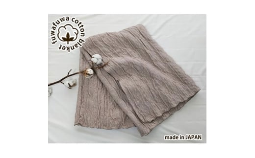 VOTCYRbg@ӂӂ uPbg@x[W@20012@BE [5385-0790]{ݘacs29000G݁EpiQE^I