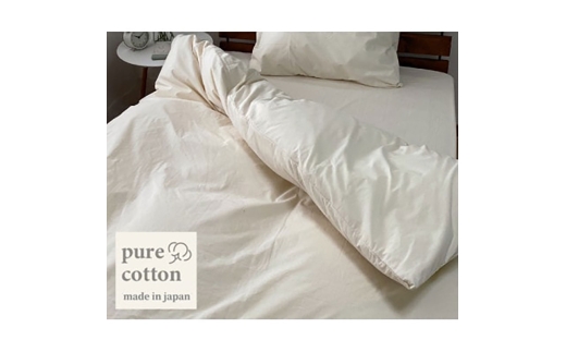 LOR̂܂܂̃sARbg|ӂƂJo[(230×210cm)Li@PUC-K [5385-0875]{ݘacs40000G݁EpiQE^I