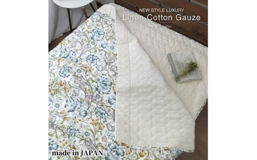 |~Zbgu₩lRbgK[[Pbgƕ~pbh (VO)u[3451S3452-BL [5385-0882]{ݘacs40000G݁EpiQE^I