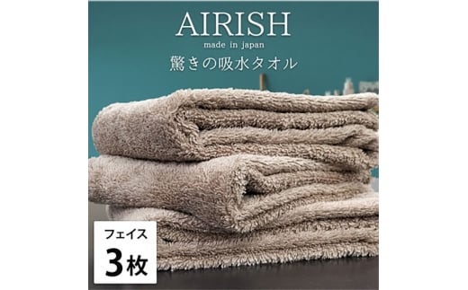 tFCX3gґӂ荂ztFCX^I(34×80cm)GA[VCB [5385-0894]{ݘacs19000G݁EpiQE^I