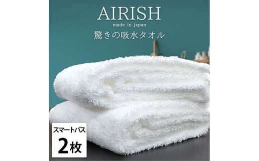 X}[goX2gґӂ荂zX}[goX^I(34×120cm)GA[VWH [5385-0907]{ݘacs19000G݁EpiQE^I