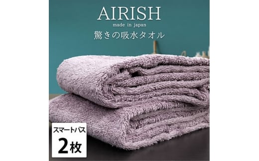 X}[goX2gґӂ荂zX}[goX^I(34×120cm)GA[VPA [5385-0914]{ݘacs19000G݁EpiQE^I