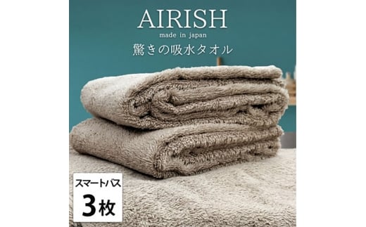 X}[goX3gґӂ荂zX}[goX^I(34×120cm)GA[VCB [5385-0921]{ݘacs24000G݁EpiQE^I