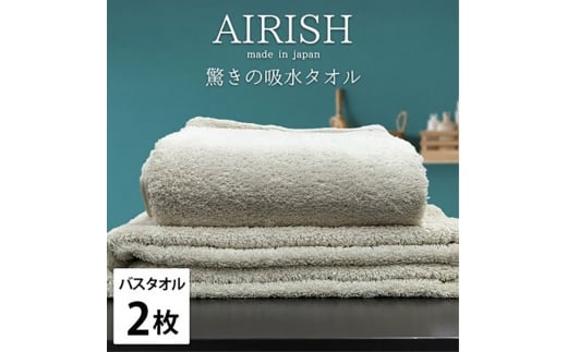 oX^I2gґӂ荂zoX^I(60×120cm)GA[VFO [5385-0928]{ݘacs26000G݁EpiQE^I