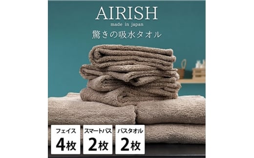 tFCX4EX}[goX2EoX2ґӂ荂z^IZbg CBGA[V [5385-0948]{ݘacs62000G݁EpiQE^I