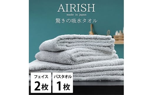 tFCX^I2EoX^I1ґӂ荂z^IZbg ICEGA[V [5385-0954]{ݘacs24000G݁EpiQE^I