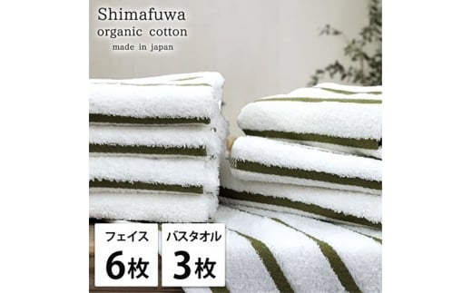 tFCX^I6EoX^I3I[KjbNRbg^IZbg  ܂ӂGR [5385-0971]{ݘacs44000G݁EpiQE^I