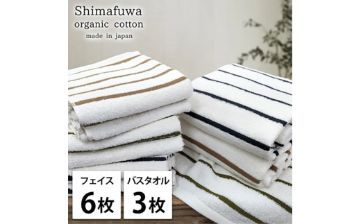 tFCX^I6EoX^I3I[KjbNRbg^IZbg  ܂ӂST [5385-0975]{ݘacs44000G݁EpiQE^I