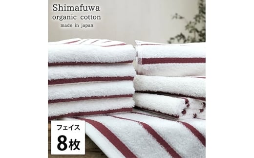 tFCX^I8gI[KjbNRbgtFCX^I  ܂ӂRE [5385-0989]{ݘacs25000G݁EpiQE^I