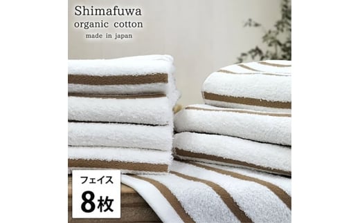 tFCX^I8gI[KjbNRbgtFCX^I  ܂ӂBR [5385-0992]{ݘacs25000G݁EpiQE^I