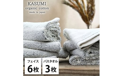 tFCX6EoX3I[KjbNRbg^IZbg@GY [5385-1038]{ݘacs44000G݁EpiQE^I