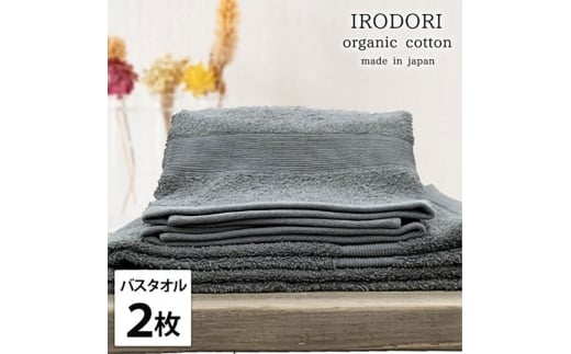 oX^I2gI[KjbNRbgoX^I(60×120cm) ʂGY [5385-1060]{ݘacs21000G݁EpiQE^I