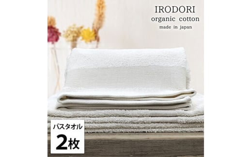 oX^I2gI[KjbNRbgoX^I(60×120cm) ʂPL [5385-1061]{ݘacs21000G݁EpiQE^I