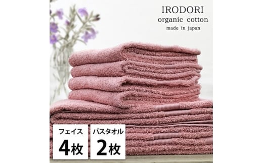 tFCX^I4EoX^I2I[KjbNRbg^IZbg  ʂRE [5385-1070]{ݘacs29000G݁EpiQE^I