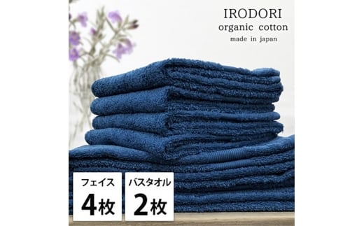 tFCX^I4EoX^I2I[KjbNRbg^IZbg  ʂNB [5385-1071]{ݘacs29000G݁EpiQE^I