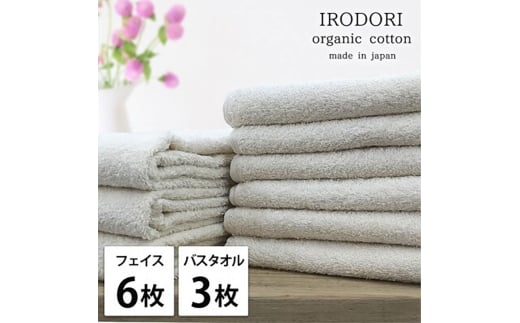 tFCX^I6EoX^I3I[KjbNRbg^IZbg  ʂPL [5385-1080]{ݘacs44000G݁EpiQE^I