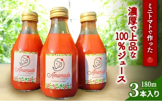  ~jg}gōZŏi100%W[X@180m 3{[5385-1112]{ݘacs6000Eʏ`E؈